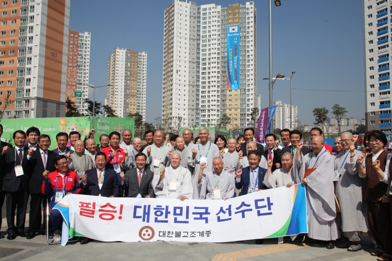 2014.09.22_인천아시안게임 선수촌 방문, 대표단 격려